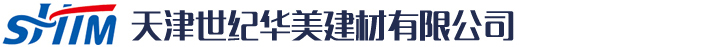 鄭州景程電纜橋架有限公司